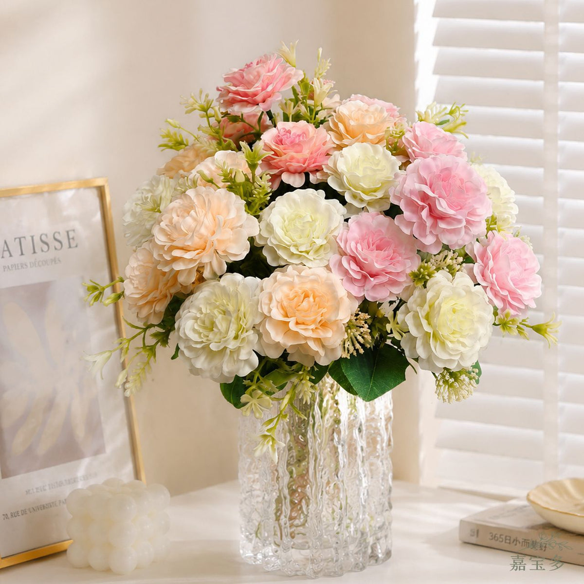 Künstliche Pfingstrosen-Strauß, 33 cm hoch, 7 Blüten, für Hochzeiten und Innendekoration